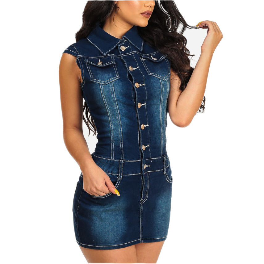 Womans denim dress tight fitted