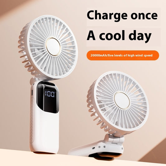 Small Handheld Fan Convenient Rechargeable Small Folding USB Electric Fan