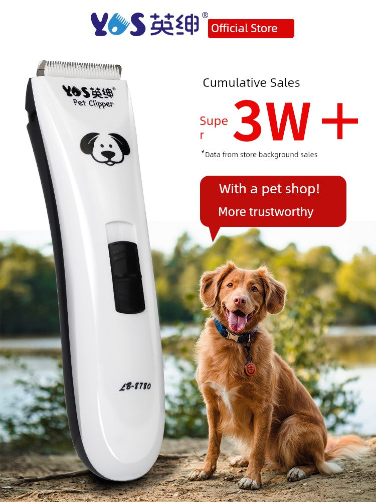 Yingshen Beauty pet Hair Trimmer Electric Pet Hair Cutter