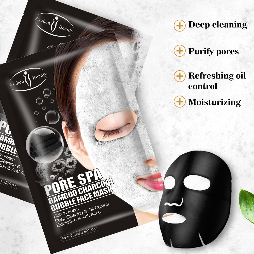 Moisturizing Facial Mask Skin Care Products